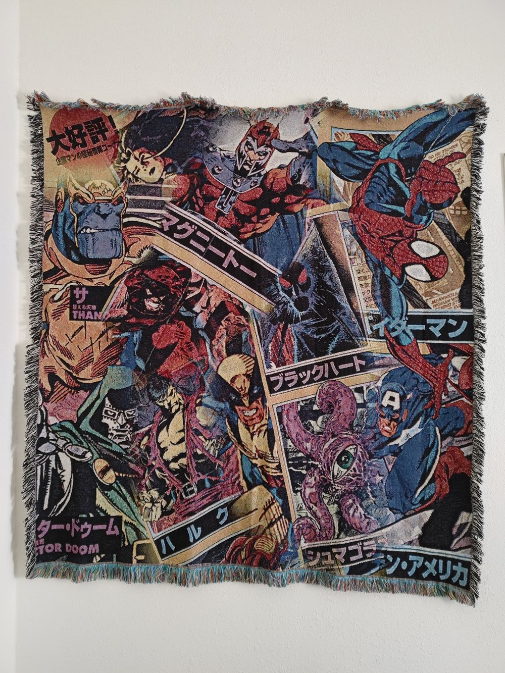 ARCADE HEROES Blanket